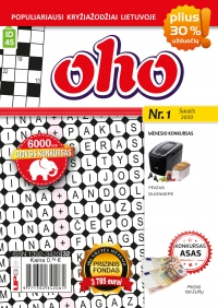 ID 45 OHO ID 45 OHO